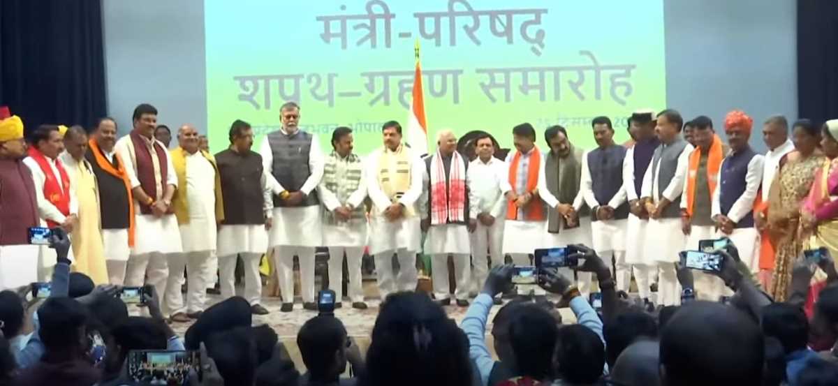 मोहन मंत्रिमंडल के नवनियुक्त 28 मंत्रियों में नए चेहरों की भरमार मोहन मंत्रिमंडल के नवनियुक्त 28 मंत्रियों में नए चेहरों की भरमार